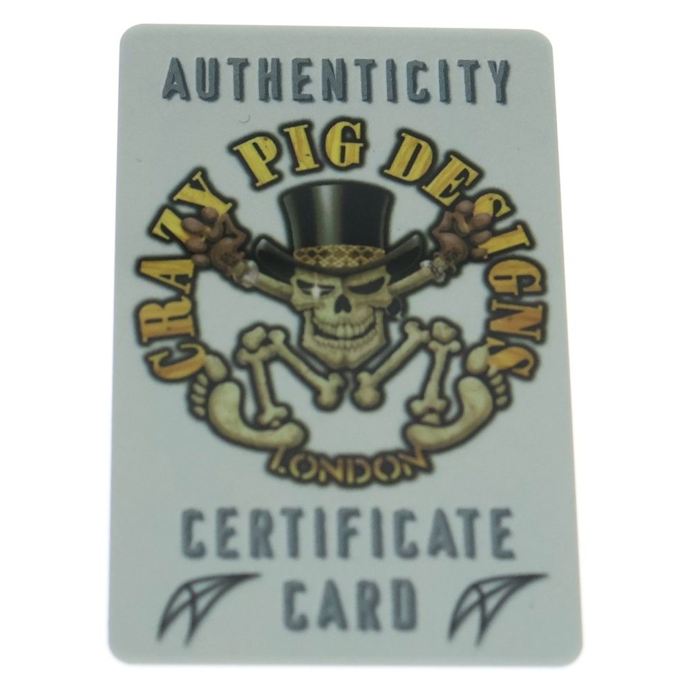 CRAZY PIG (クレイジーピッグ) CRYSTAL SKULL RING クリスタル スカル