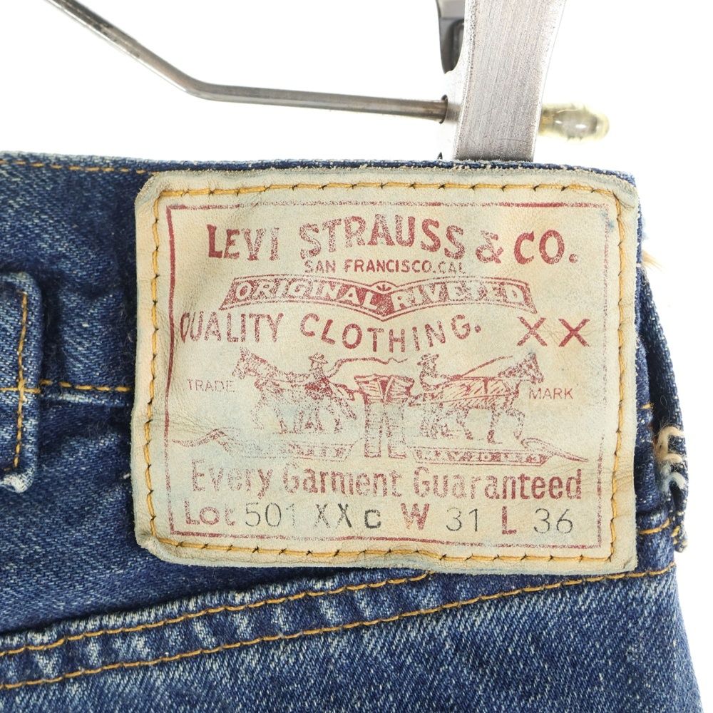 Levi's (リーバイス) 90S VINTAGE 501XXC 37年復刻 ボタン裏555