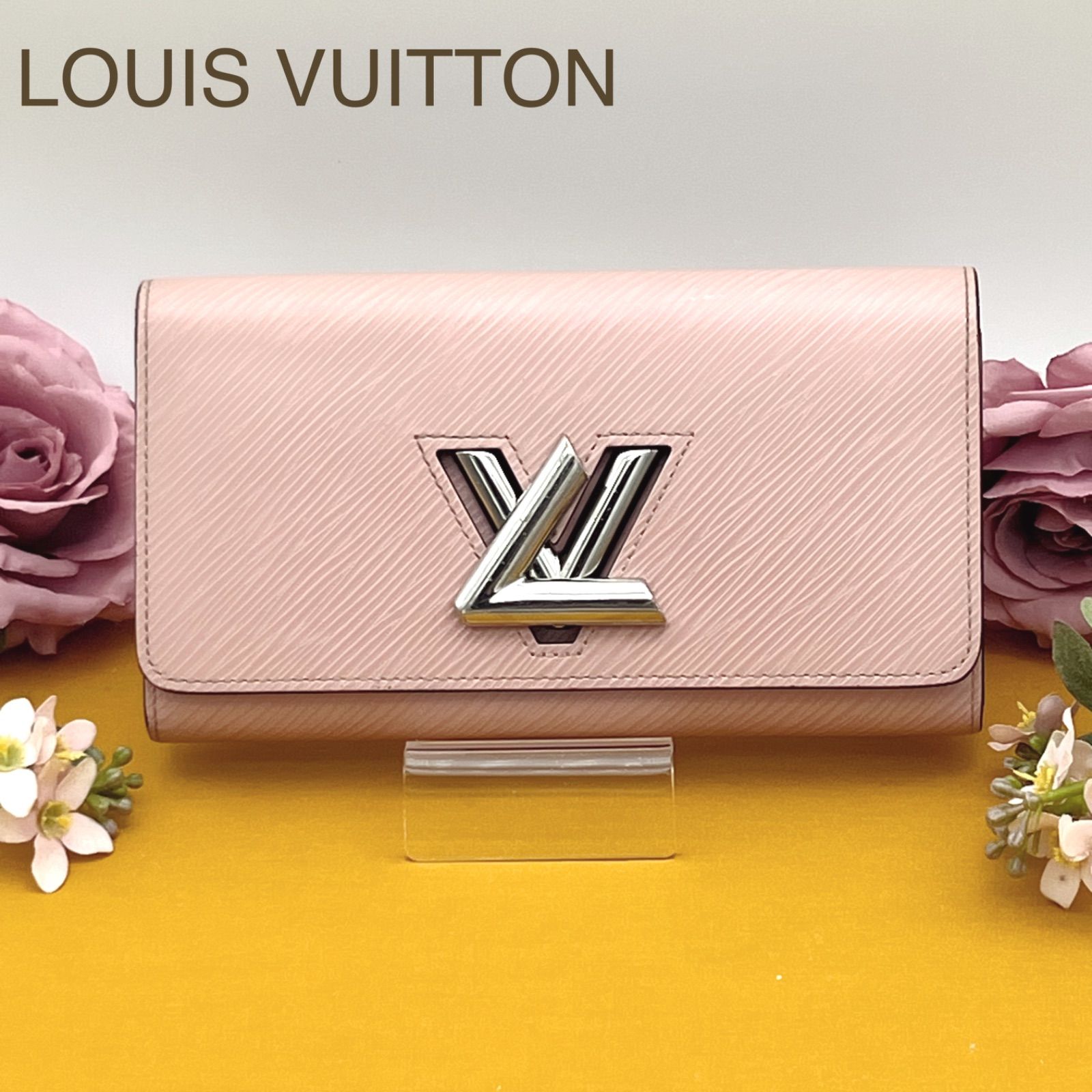 LOUIS VUITTON ルイヴィトン ポルトフォイユ ツイスト エピ 長財布