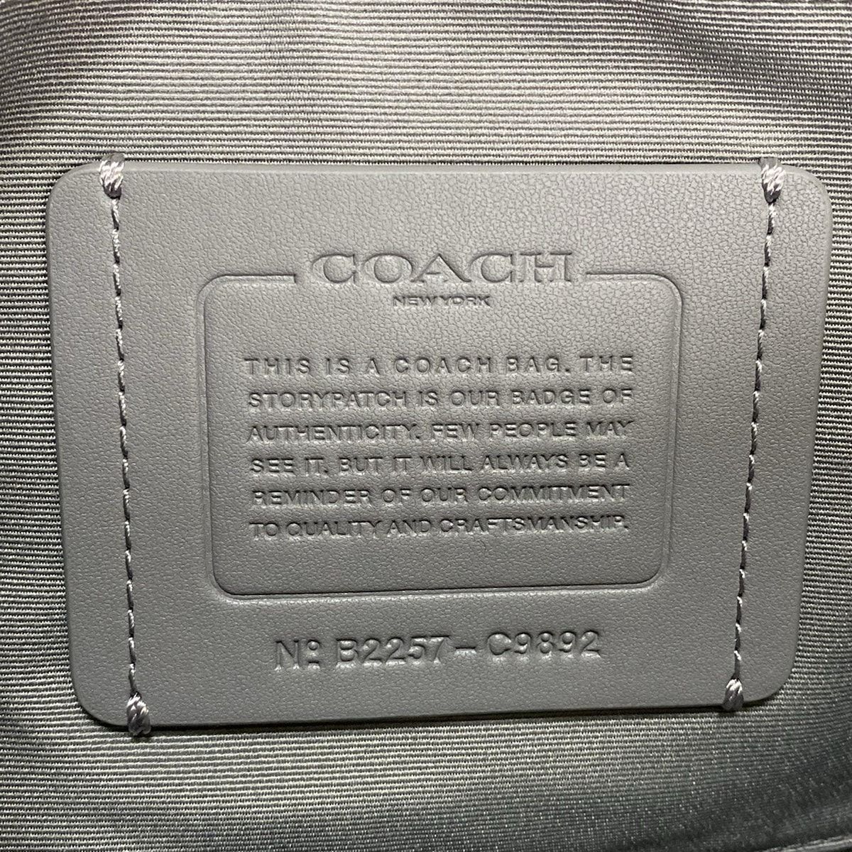 ブルー×グリーン×黒