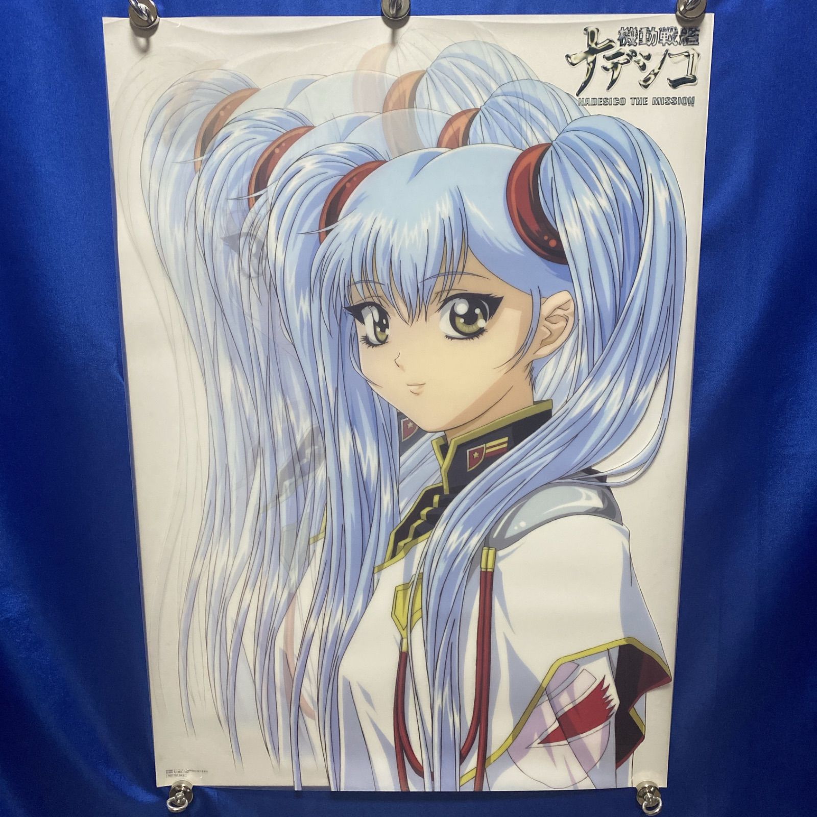 機動戦艦ナデシコ ホシノルリ B2クリアポスター 345