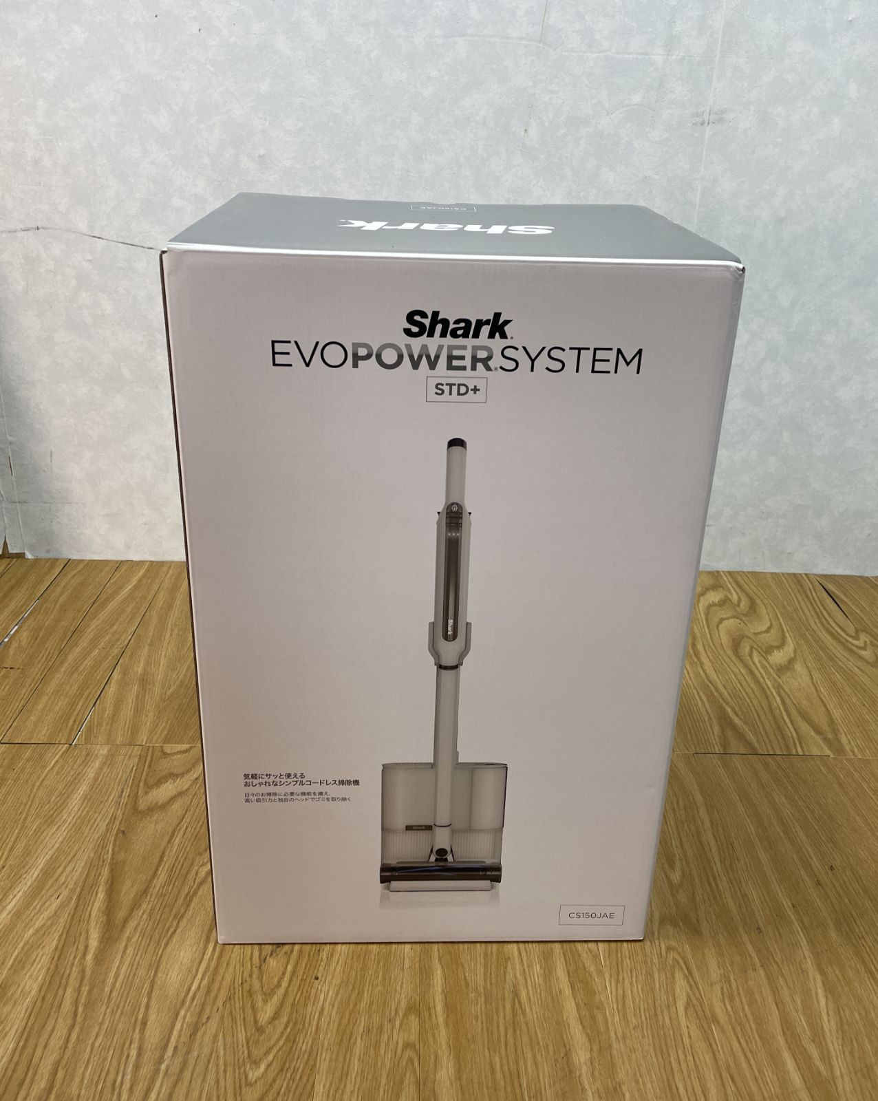 Y 808 Shark シャーク EVOPOWER SYSTEM STD コードレススティッククリーナー CS150JAE
