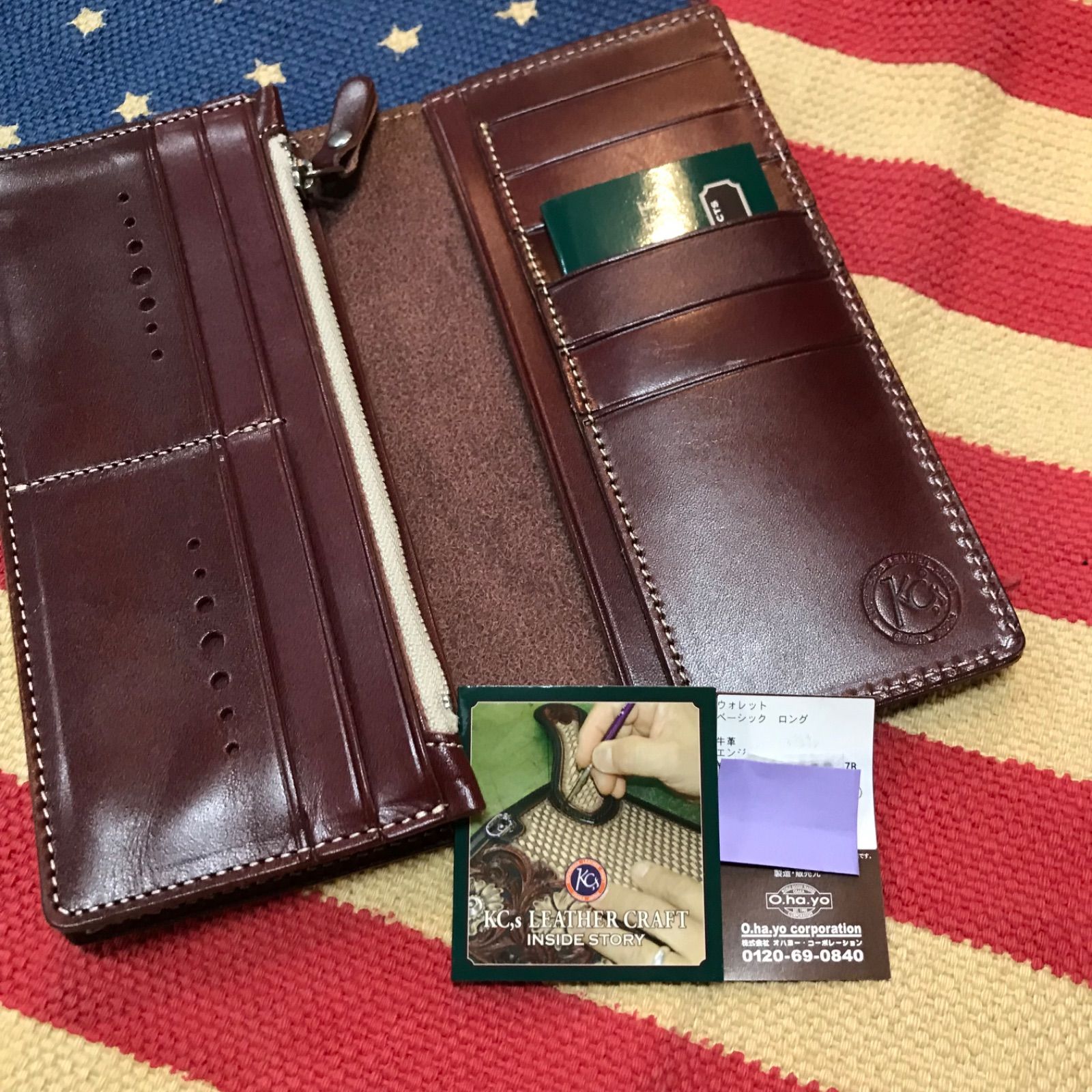 kc s ケーシーズ ウォレット 長財布 レザー 牛革 カウハイド エンジ 赤 シンプル