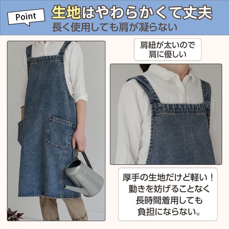 エプロン かぶるだけ デニムエプロン ジーンズ シンプル 大人用 大きい