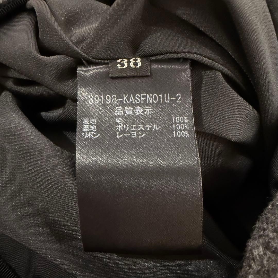 FOXEY バロックウールスカート グレー 38 - メルカリ