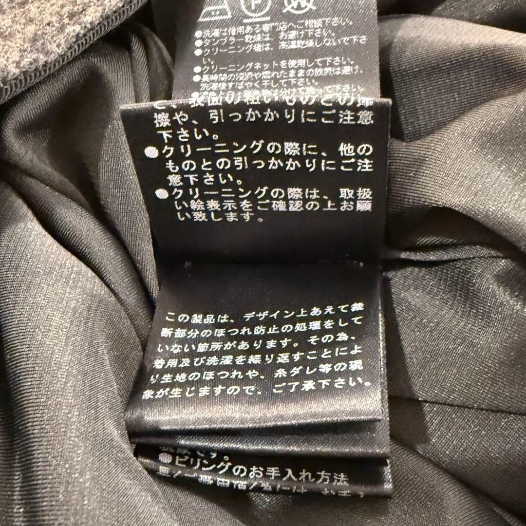 FOXEY バロックウールスカート グレー 38 - メルカリ