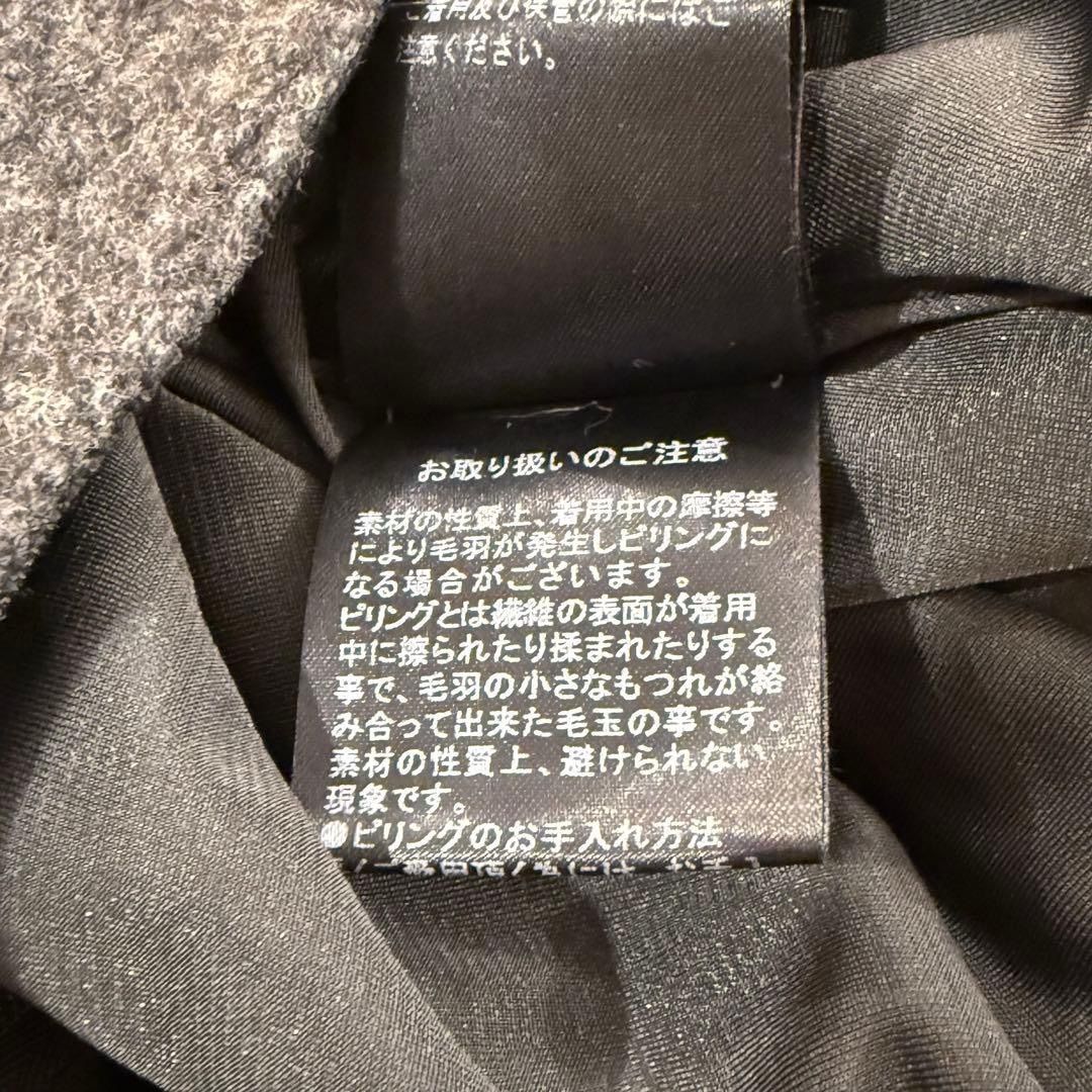 FOXEY バロックウールスカート グレー 38 - メルカリ