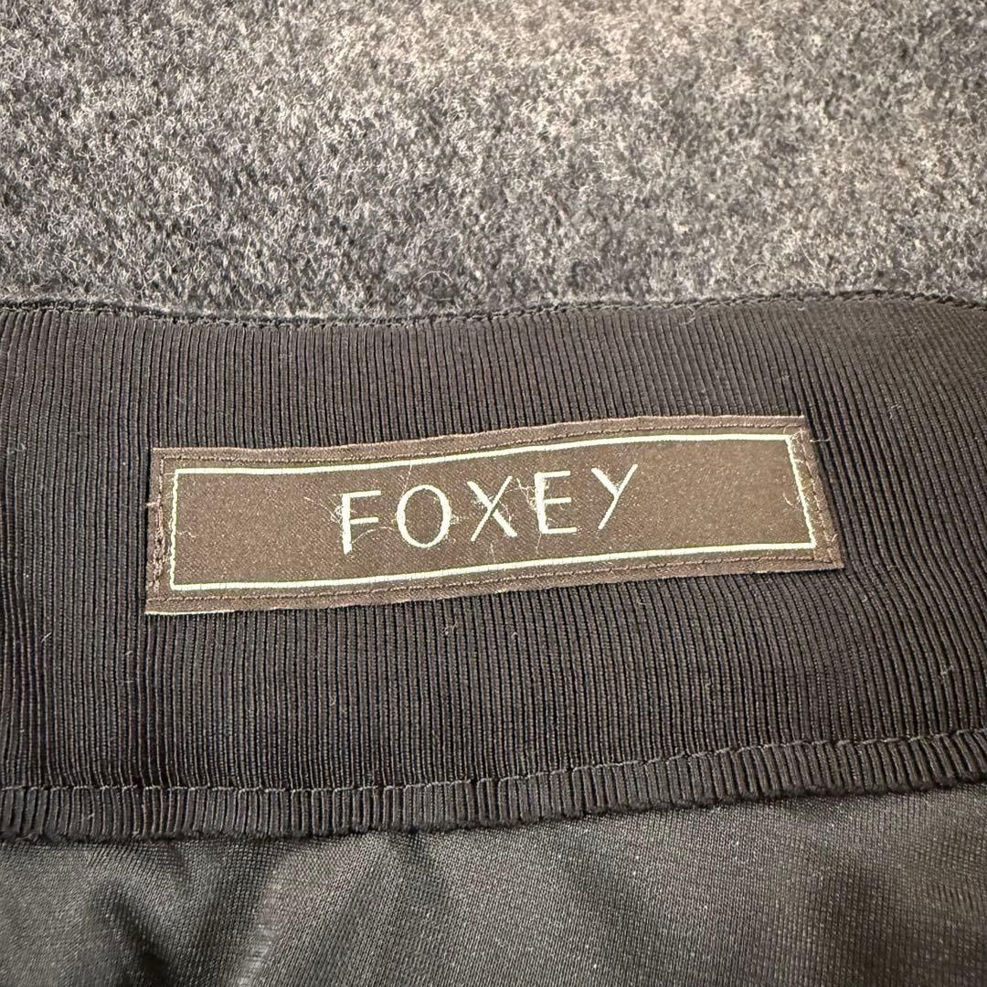 FOXEY バロックウールスカート グレー 38 - メルカリ