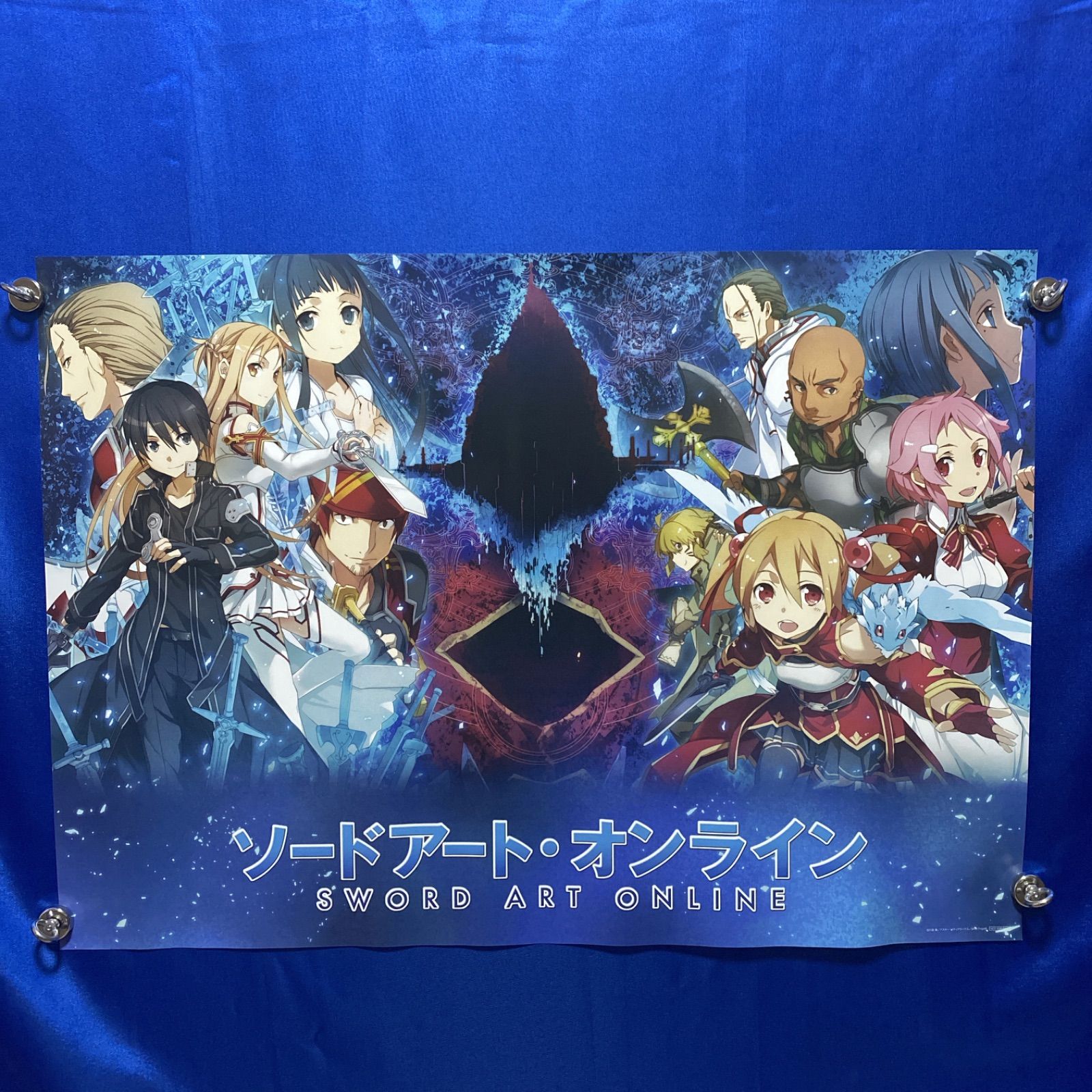 Blu-ray&DVD発売記念カウントダウン企画 ポスタープレゼント