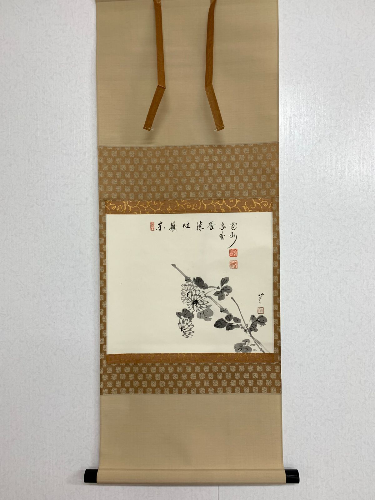三玄院 茶掛掛軸 掛け軸】87 長谷川寛州「菊之図 画賛」書 大徳寺派 三玄院 #茶掛 #掛軸