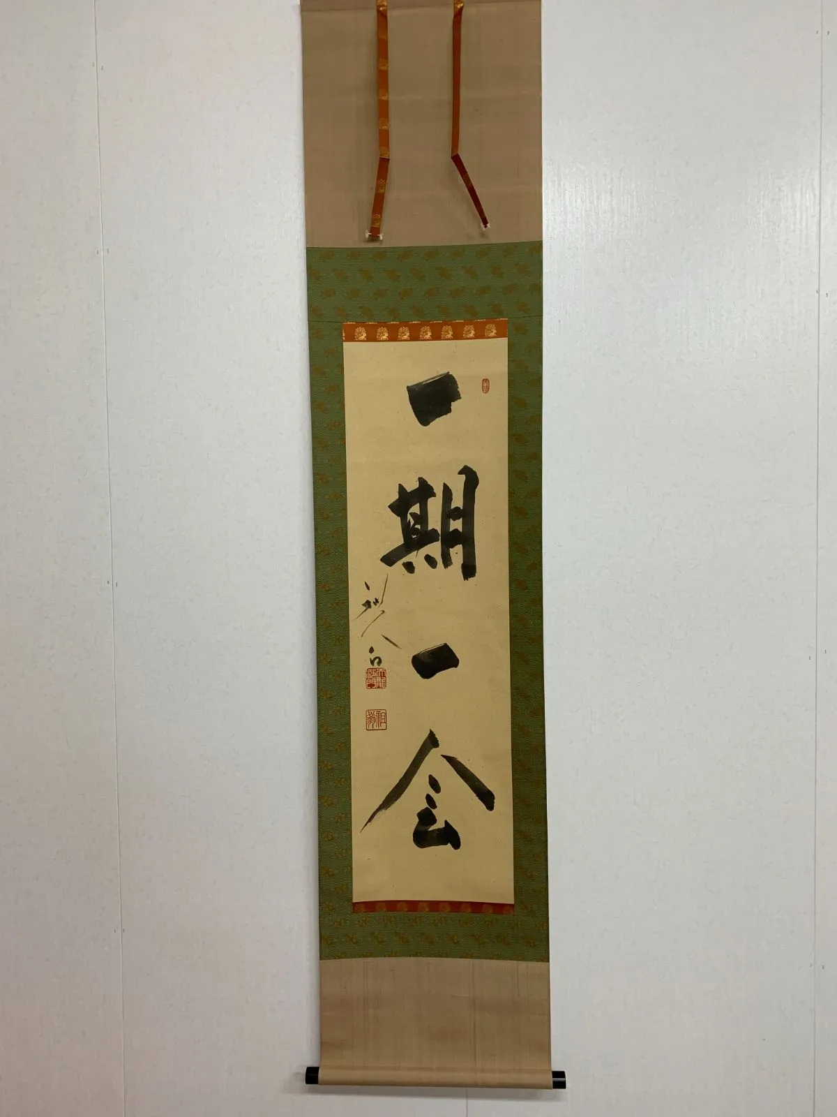 2025年最新】平田精耕の人気アイテム - メルカリ