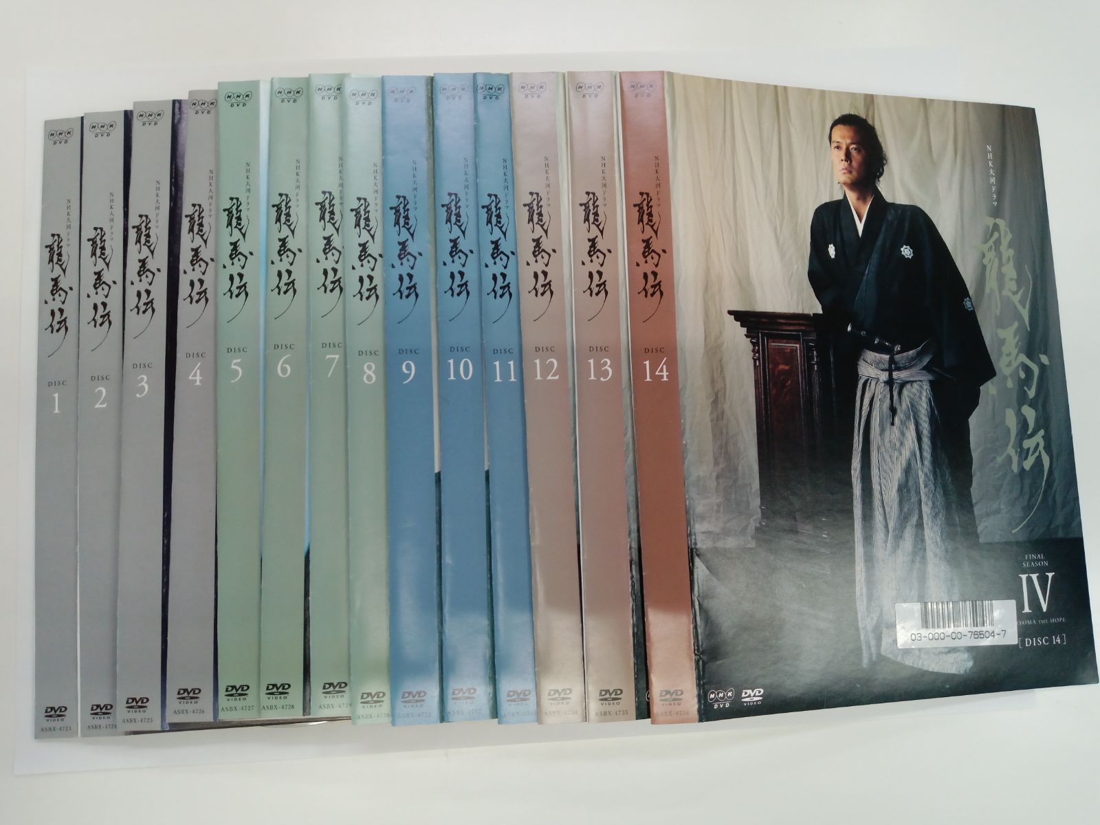 NHK大河ドラマ 龍馬伝 完全版 全14巻セット DVD NHK大河ドラマ 龍馬