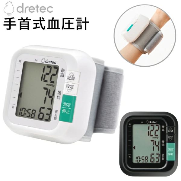 極希少】100年以上前に製造、禁酒法時代に販売されてたウイスキーの空瓶