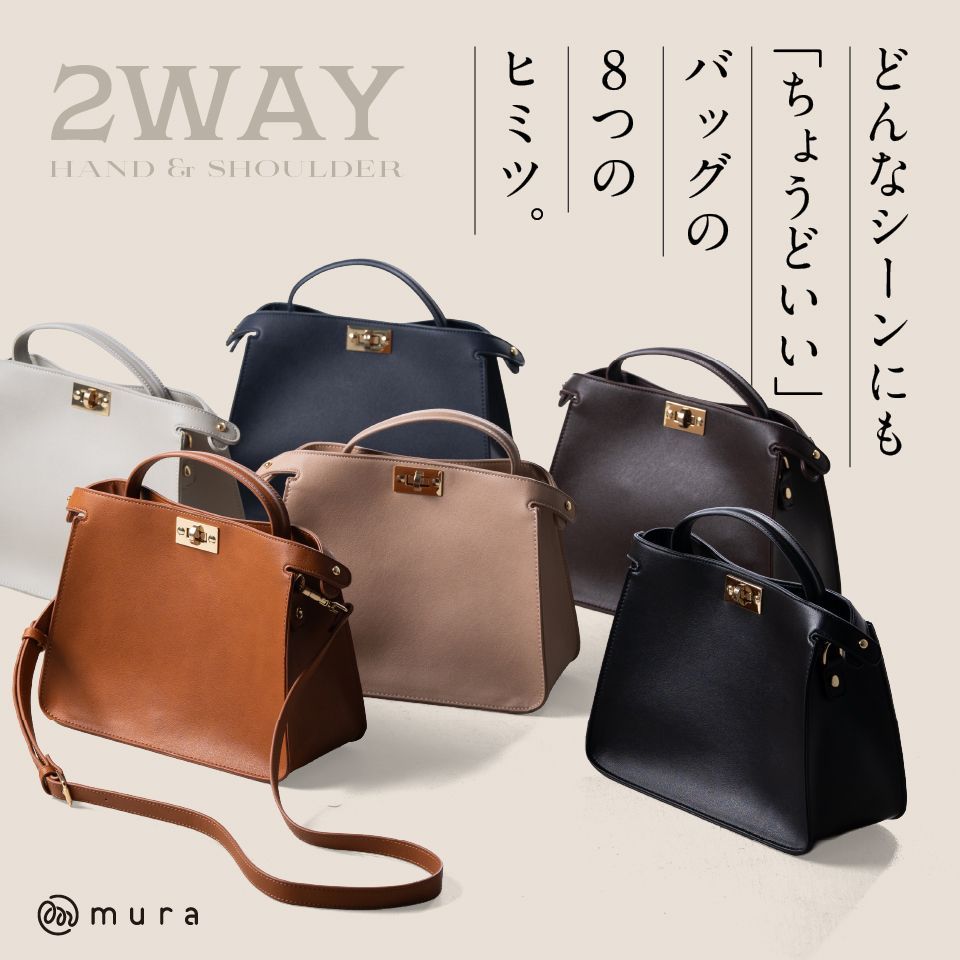 ブラウン 合成皮革 ハンドバッグ FURLA フルラ ショルダーバッグ レディース GILDA 2way バイカラー