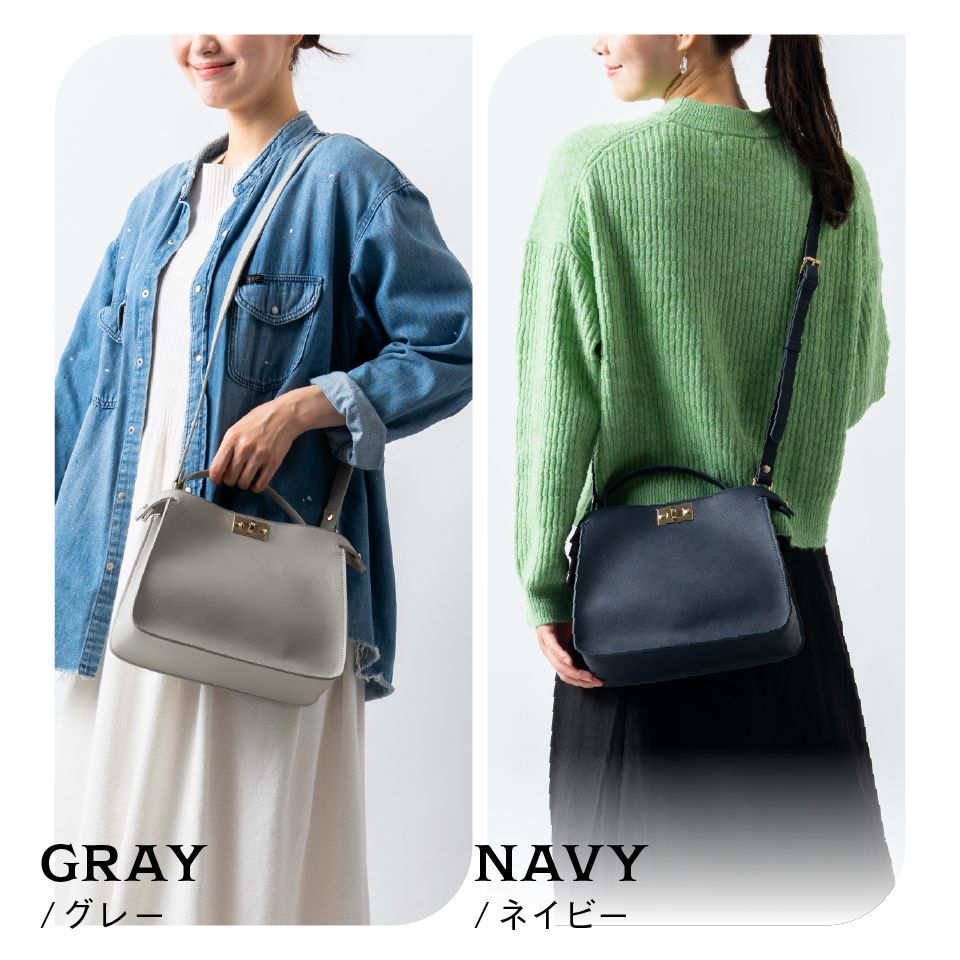 レディース 【美品】ドゥーニー&バーク ハンドバッグ ショルダー 