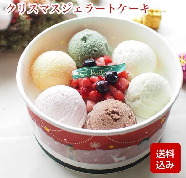 ショップ 未使用✨アウガルテン ウィンナーローズ デザート プレート