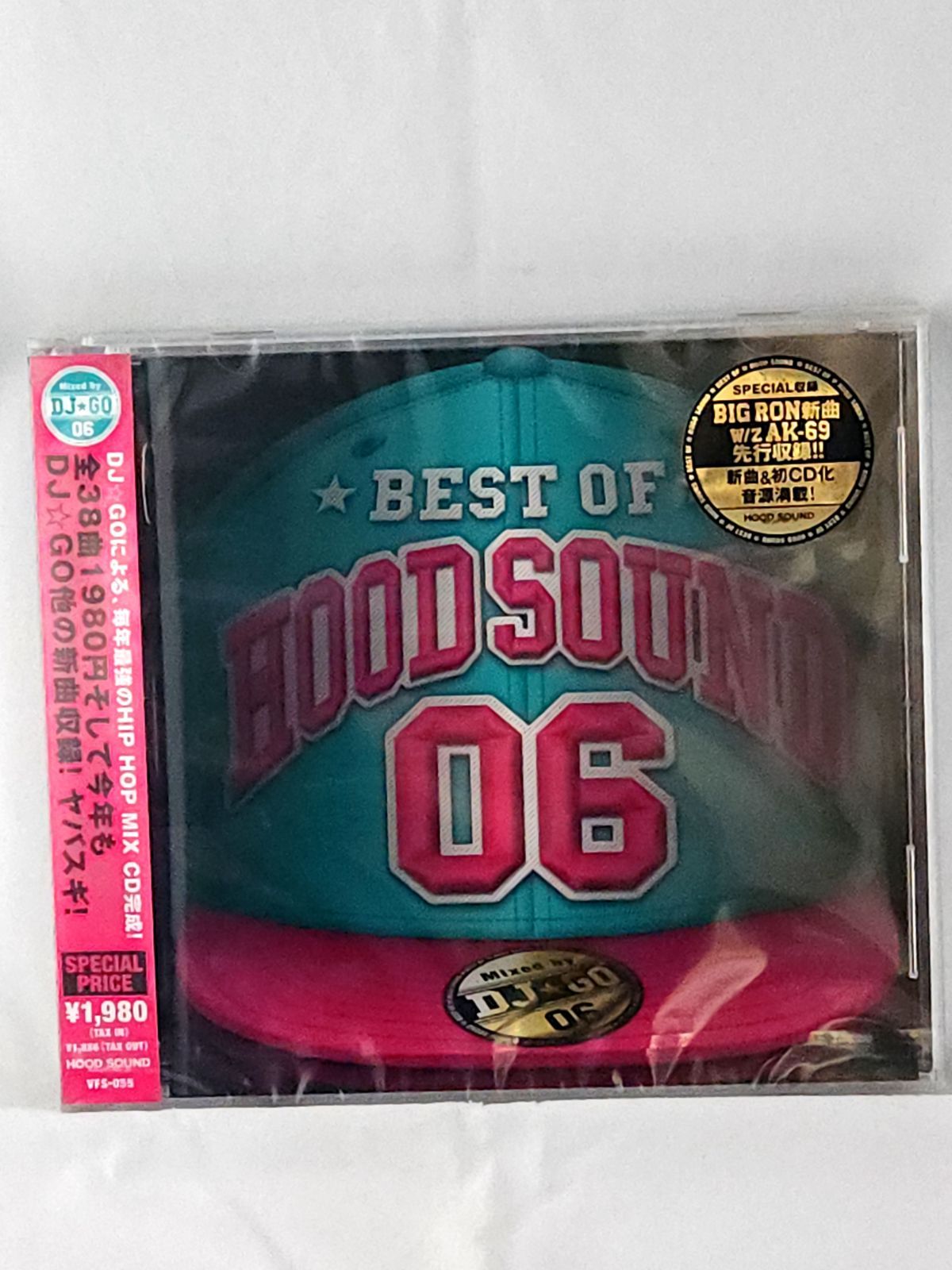 未開封品】BEST OF HOOD SOUND 06 MIXED BY DJ☆GO CD - メルカリ