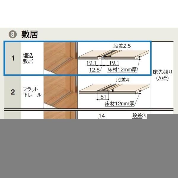 SASAYUKI様専用 タブレットケースなど SASAYUKI 水筒、タブレット