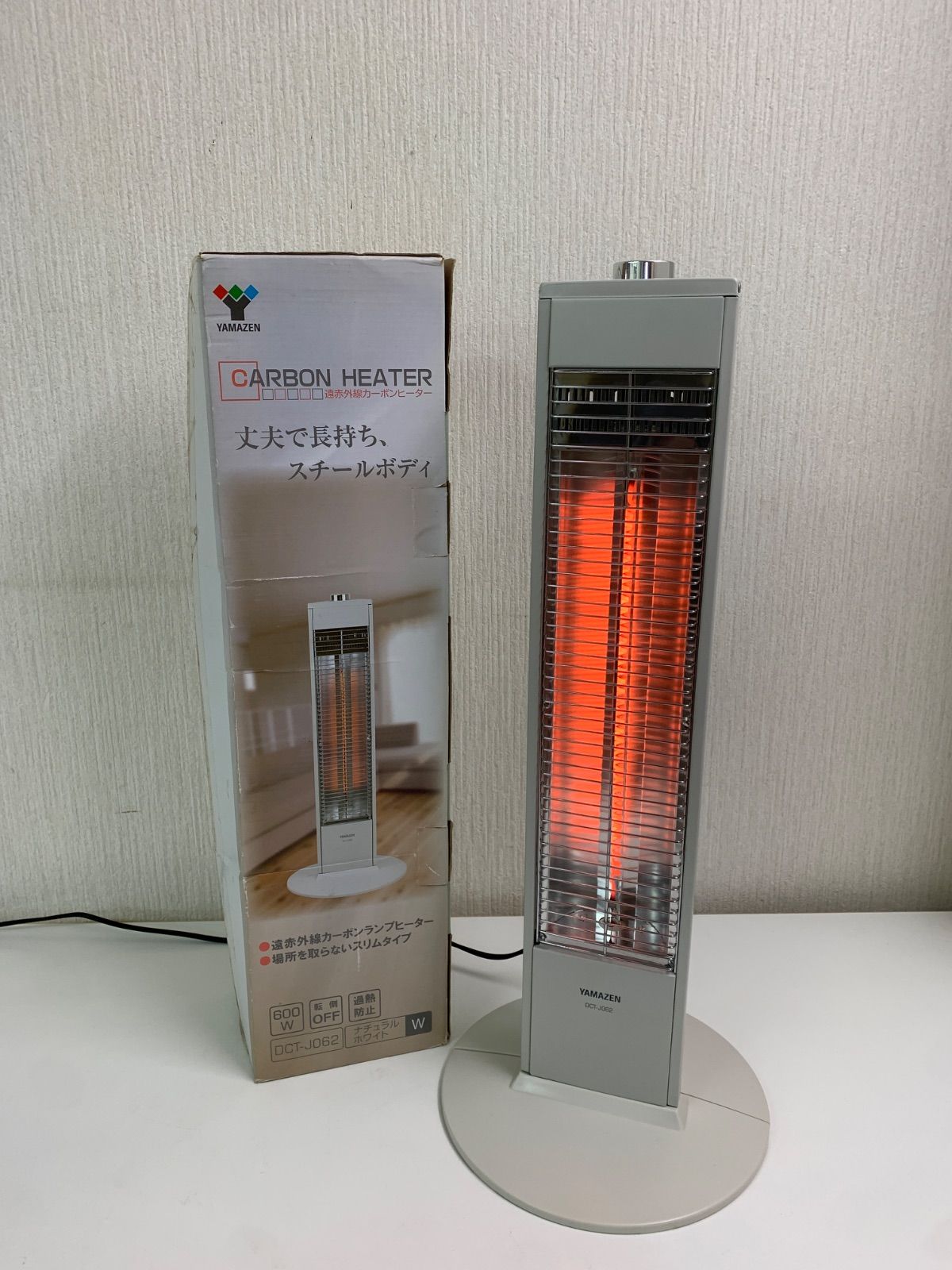 超メルカリ市SALE中】ディズニー・アート展 豆皿全種コンプリートセット