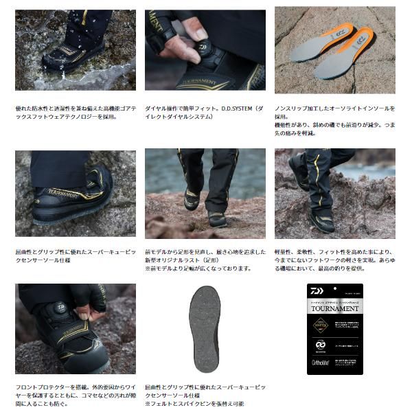 ダイワ TM-2501 G トーナメント GORE-TEX シューズ 26.0 フェルトスパイク ブラック