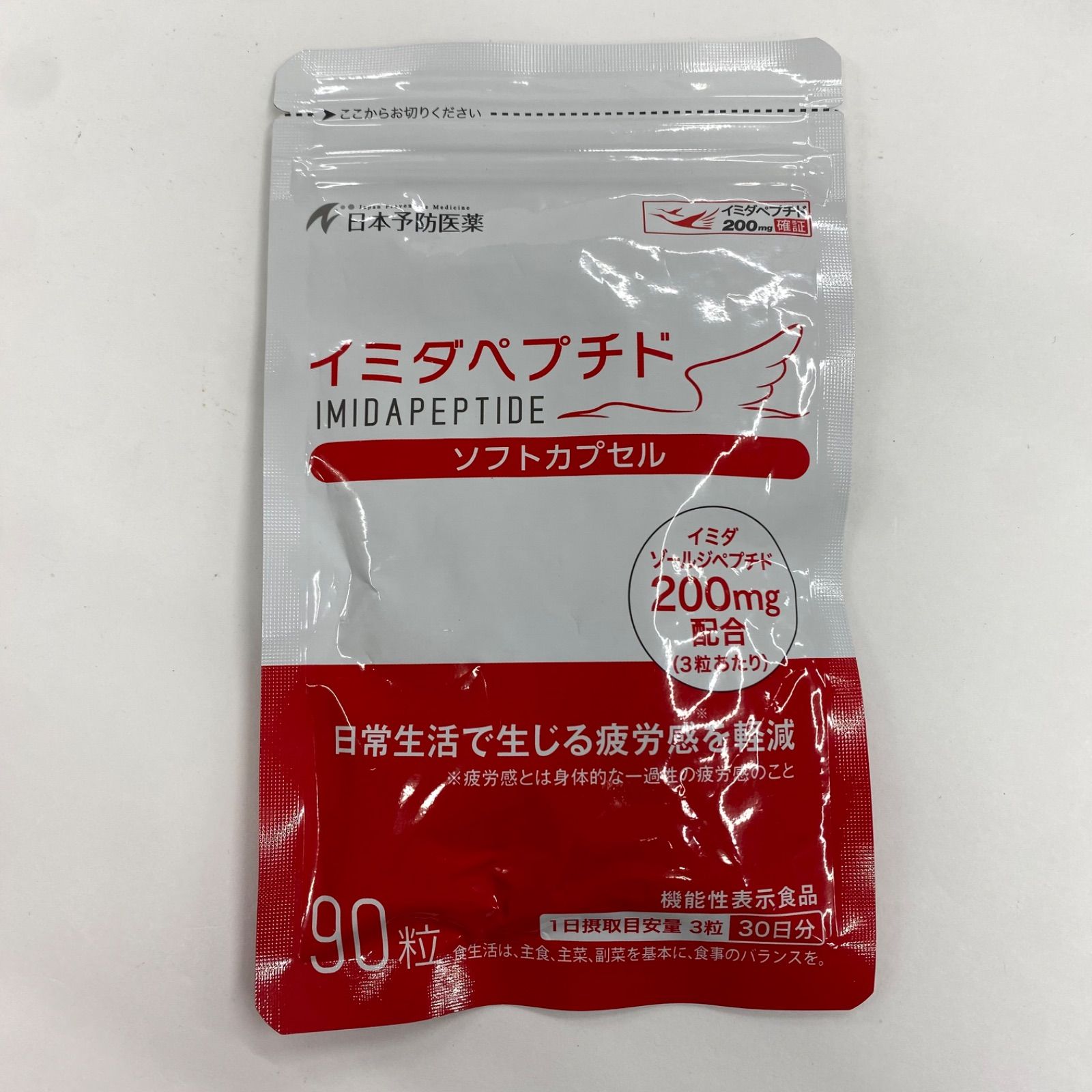 美品 Canon オートボーイS シャッターOK フラッシュOK ケース 説明書