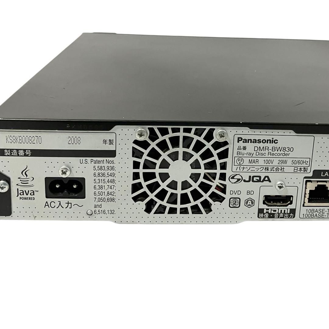 ☆Panasonic 2番組同時録画 ブルーレイレコーダー DMR-BW830 Panasonic DIGA 2番組同時録画 500GB ブルーレイレコーダー DMR-BW830