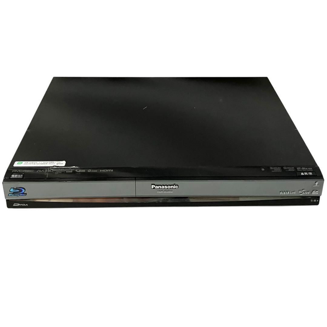 Panasonic DIGA 2番組同時録画 500GB ブルーレイレコーダー DMR-BW830