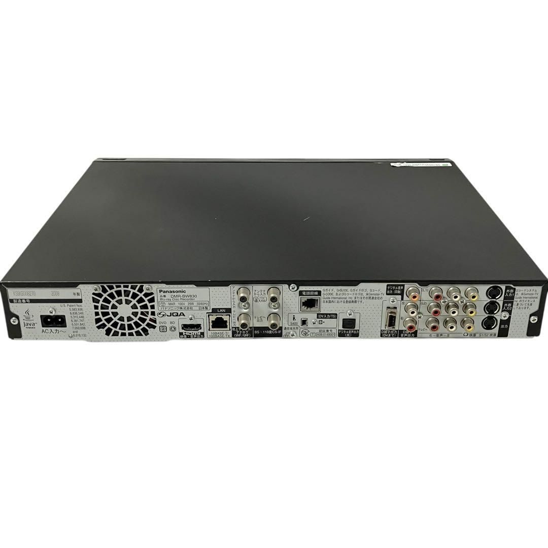 Panasonic DIGA 2番組同時録画 500GB ブルーレイレコーダー DMR-BW830