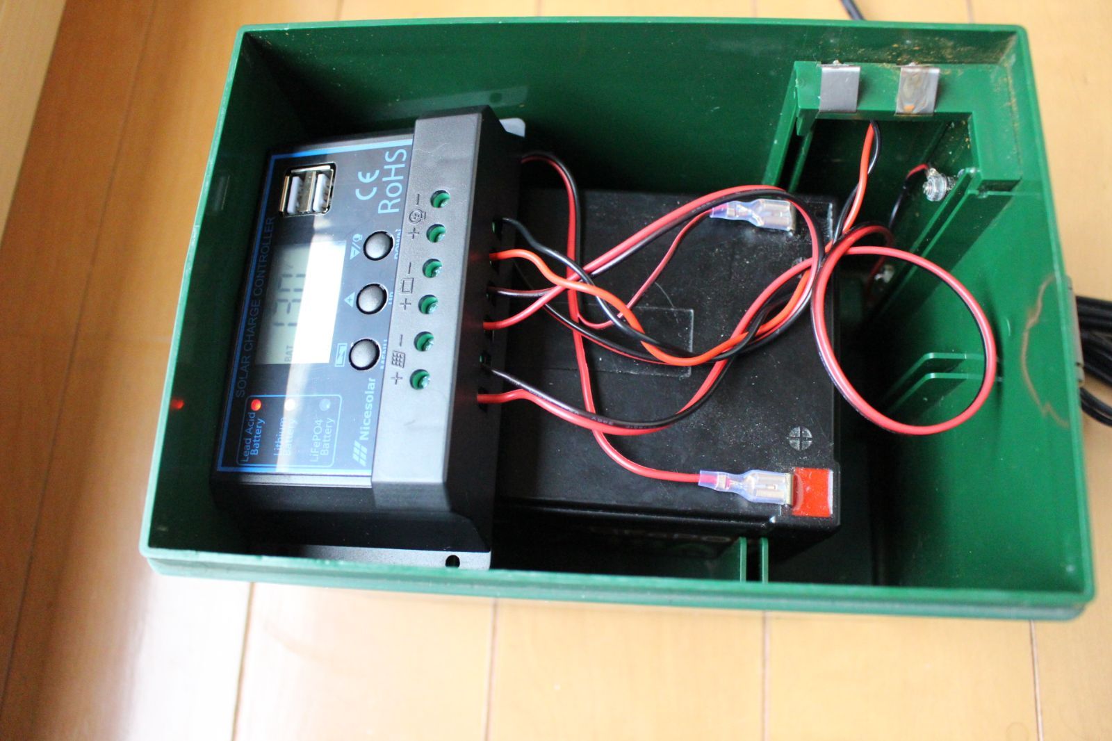 アニマルキラー4300