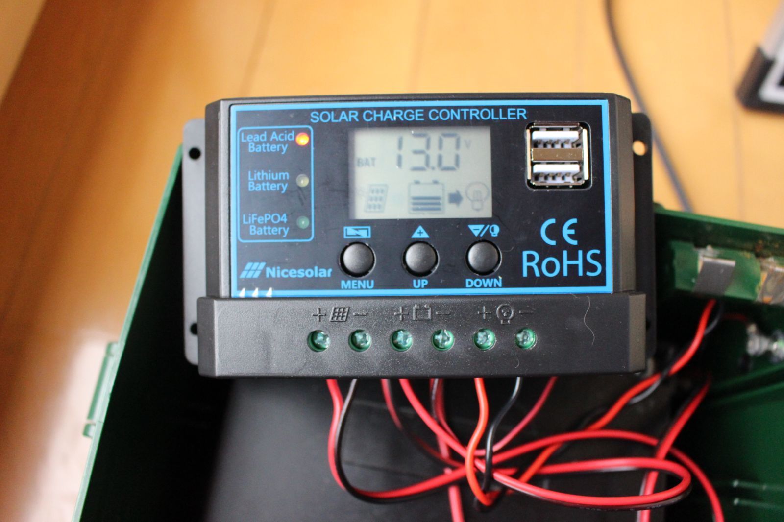 電気柵 アニマルキラー4300