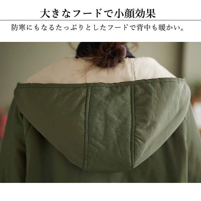 ネイビー ジャケット コート アウター レディース 秋 冬 黒 白