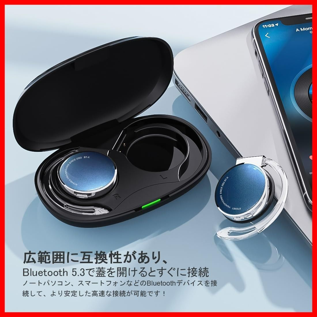 クリップヘッドホン 5.3 ワイヤレスイヤホン 開放型ヘッドホン 耳掛け