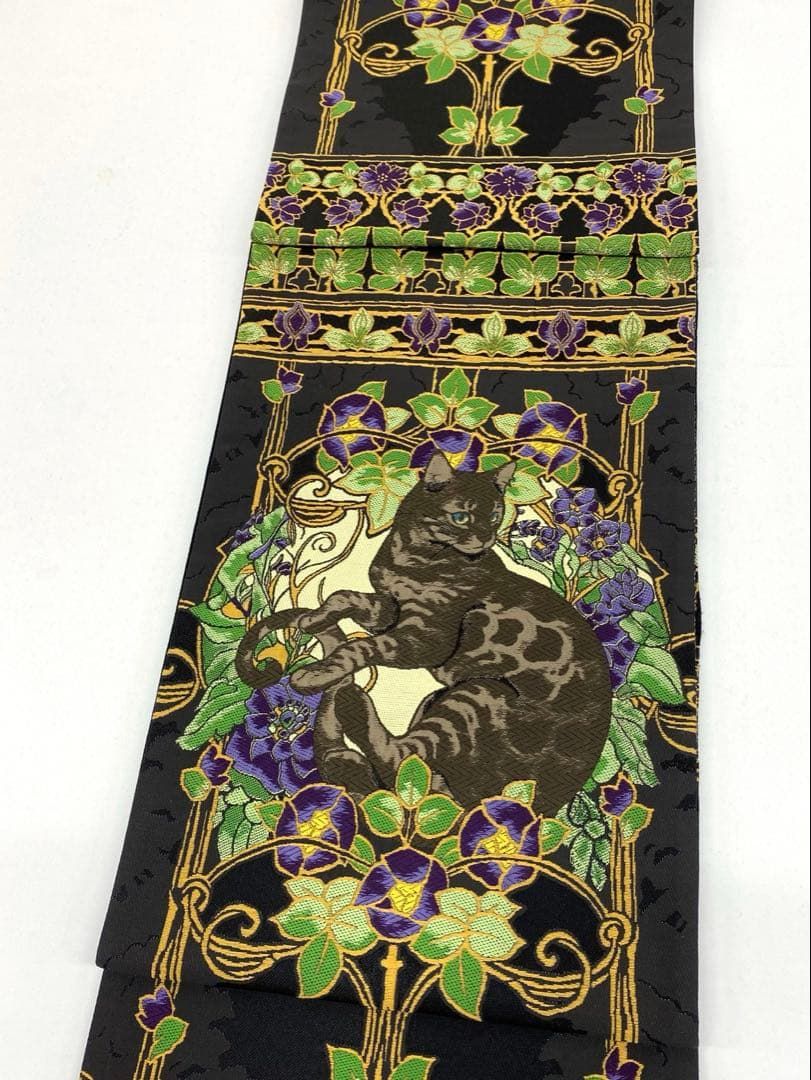 袋帯 アール・ヌーヴォー調 茶毛猫 モダン 正絹 六通 D033 - メルカリ