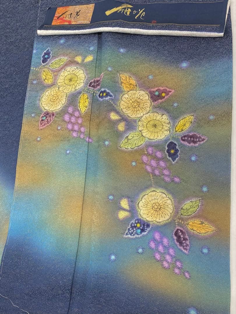 二代目 久保田一竹 訪問着 辻ヶ花 落款入 正絹 躾糸付き ガード加工済