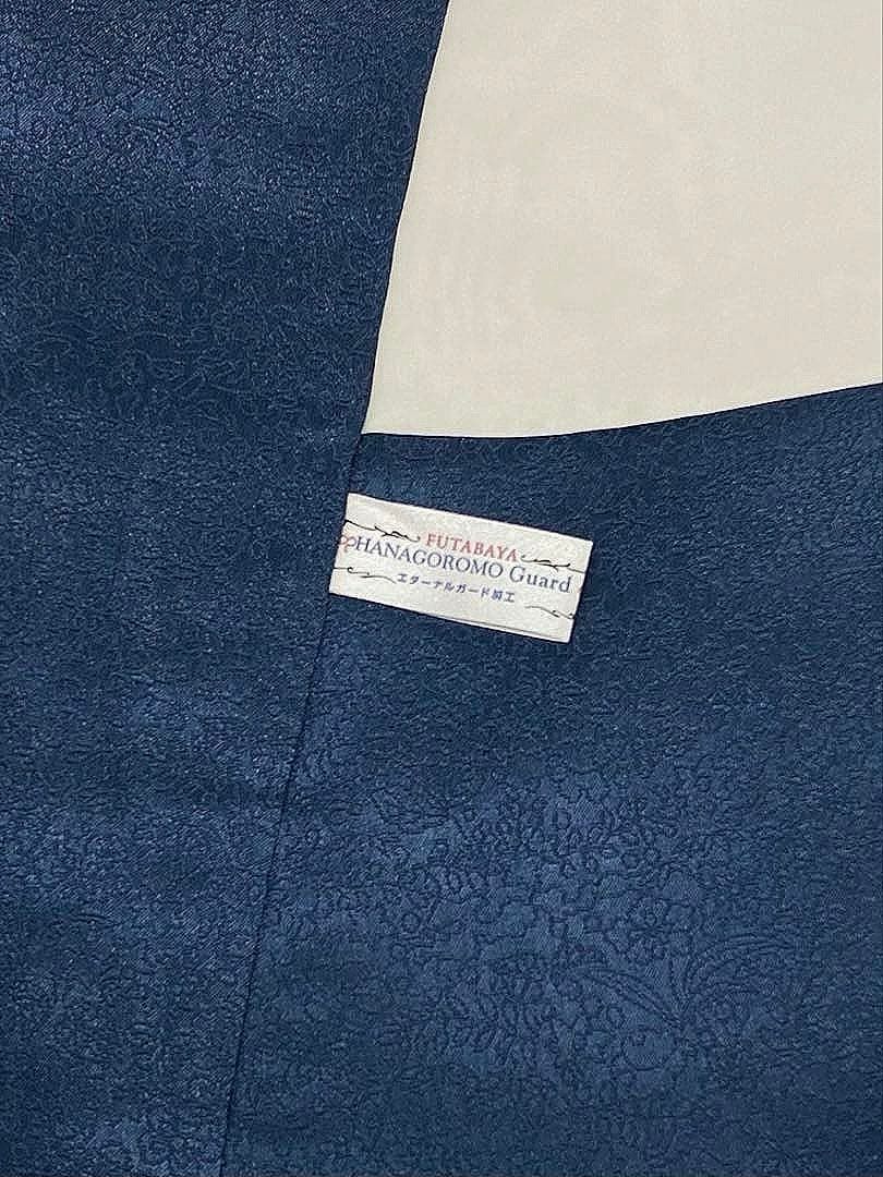 二代目 久保田一竹 訪問着 辻ヶ花 落款入 正絹 躾糸付き ガード加工済