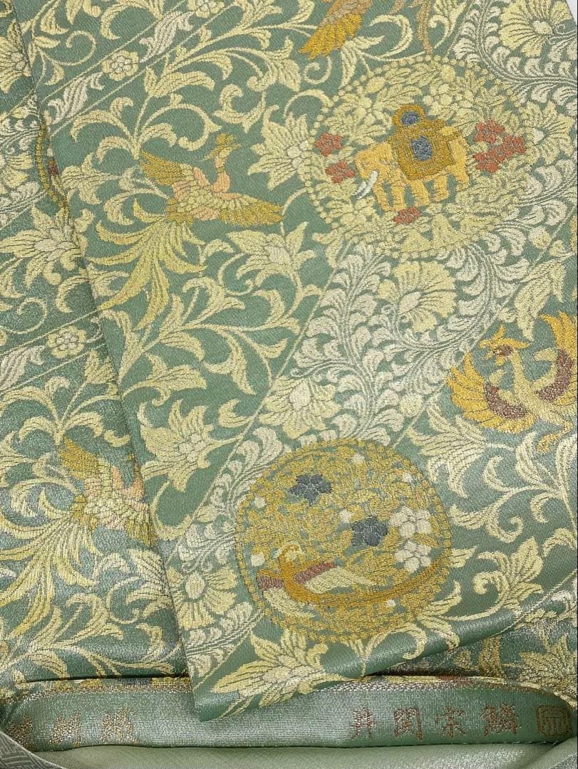 井関宗鱗 綾綺織 袋帯 紋屋井関 鳳凰 鳥 象 唐花 正絹 六通 D029 