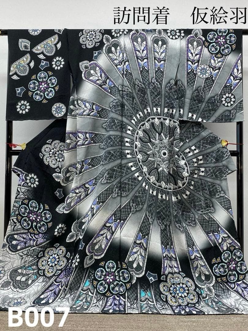 ストラスブール大聖堂 銀通し 訪問着 仮絵羽 未仕立て品 ステンドグラス 正絹 ストラスブール大聖堂 銀通し 訪問着 仮絵羽 未仕立て品 ステンド