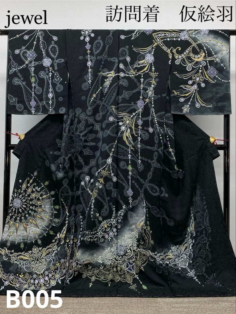 訪問着 個性的 波 炎 仮絵羽 未仕立て品 銀通し 正絹 八掛付き 楽天市場】＼BlackFriday最終日／ 仮絵羽 袷用 日本製 正絹 創作 訪問