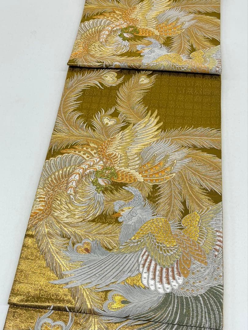 西陣織 吉織 袋帯 賓船文様 鳳凰 鳥 本金箔 正絹 六通 D018 - メルカリ