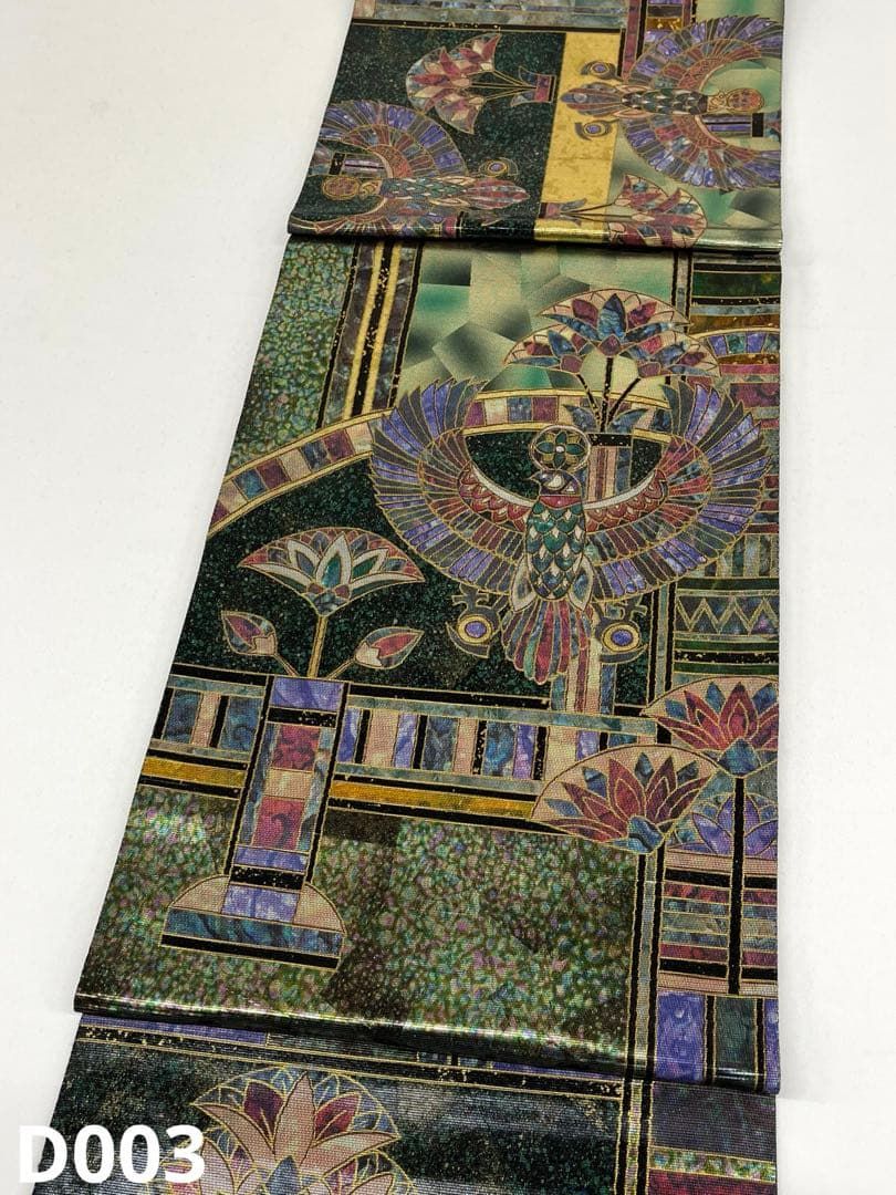 特選 螺鈿細工 佐野正喜 袋帯 ちぎり箔 鷲 鳥 正絹 六通 特選 螺鈿細工 佐野正喜 袋帯 ちぎり箔 鷲 鳥 正絹 六通 D003 - メルカリ