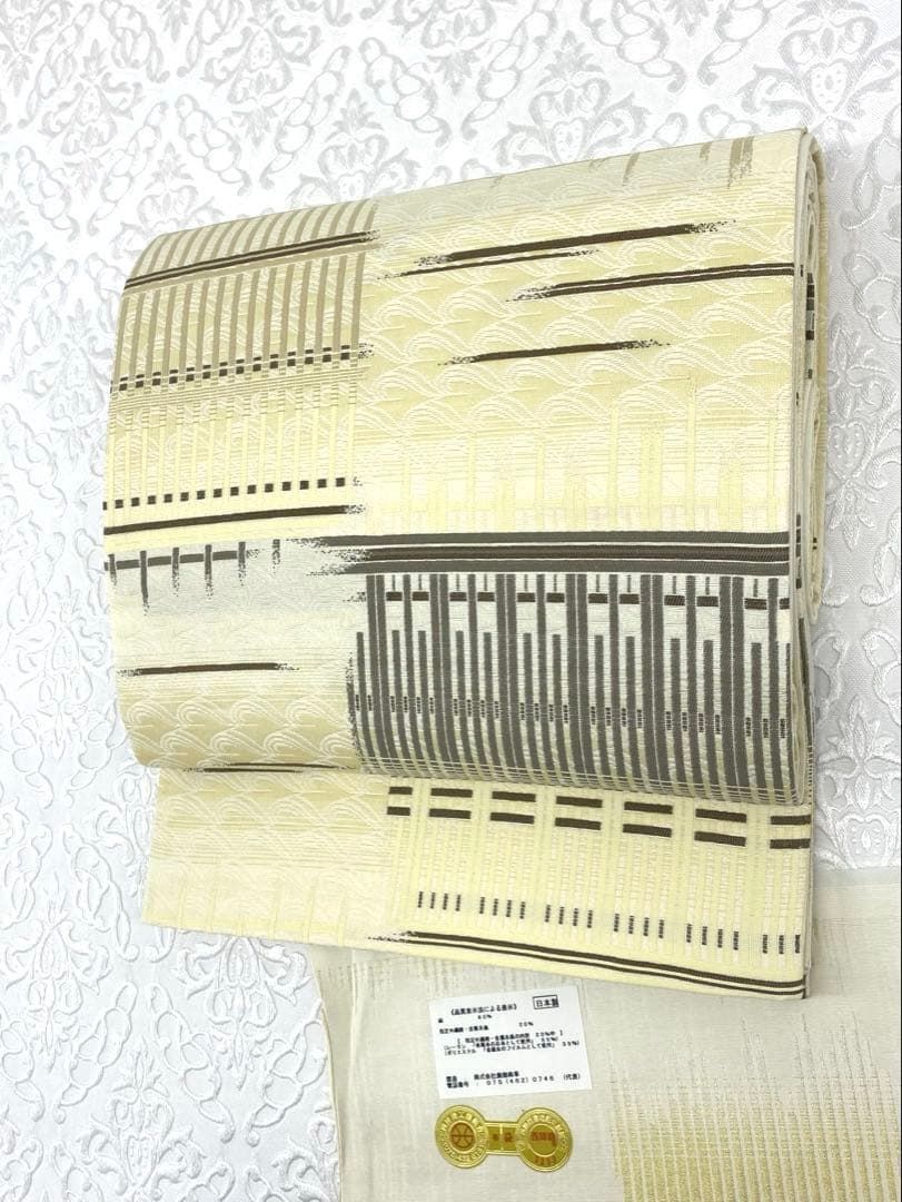 西陣織 廣部商事 全通 袋帯 3way 正絹 リバーシブル ロングサイズ H786 