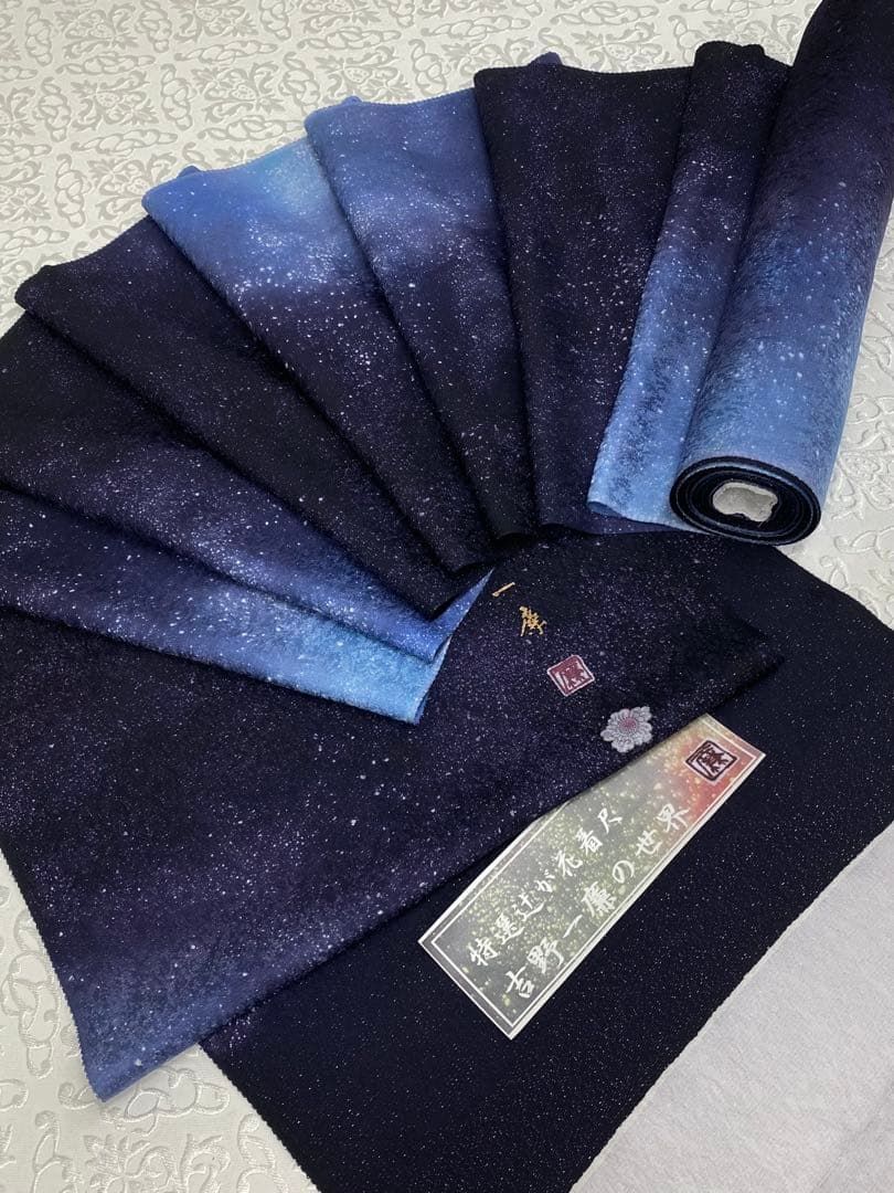 吉野一廉 銀通し 小紋 反物 正絹 着尺 落款入 作家物 No.70 - メルカリ