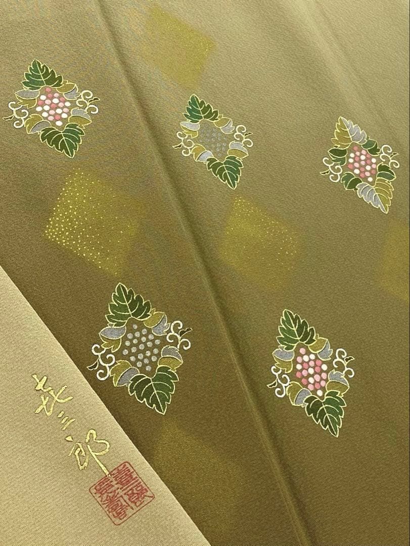 人間国宝 福田喜三郎 落款入 訪問着 刺繍 金彩 正絹 躾糸付き K654 