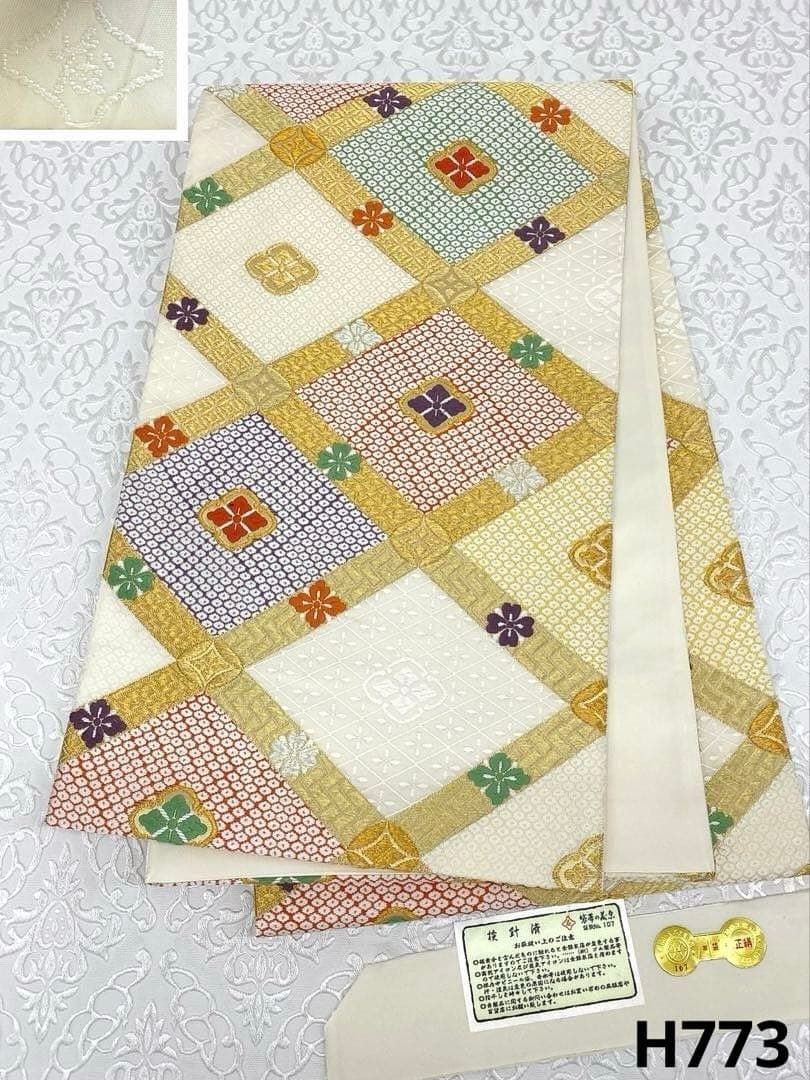 西陣織 藤原織物 唐織 袋帯 吉祥文様 菱文様 金糸 正絹 六通 H773