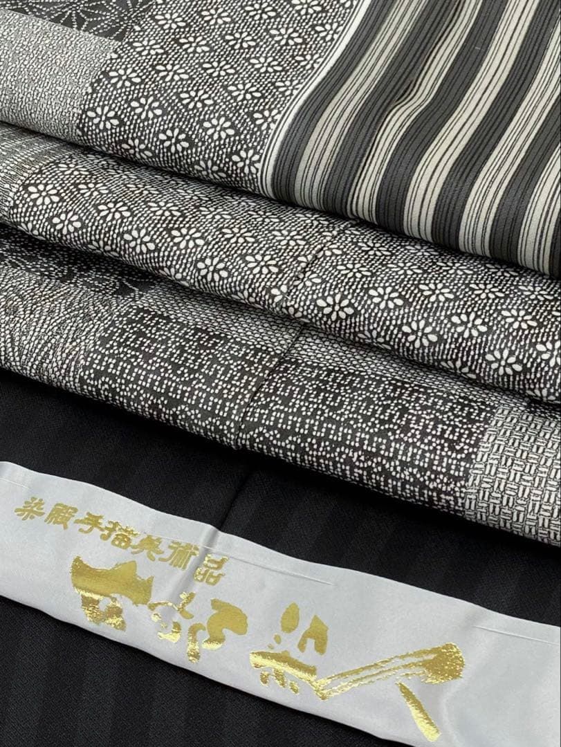 山岡古都 古都染人 郷美墨 仮絵羽 未仕立て品 本草木染 木版摺と極鮫 正絹 山岡古都 古都染人 郷美墨 仮絵羽 未仕立て品 本草木染 木版摺と極鮫