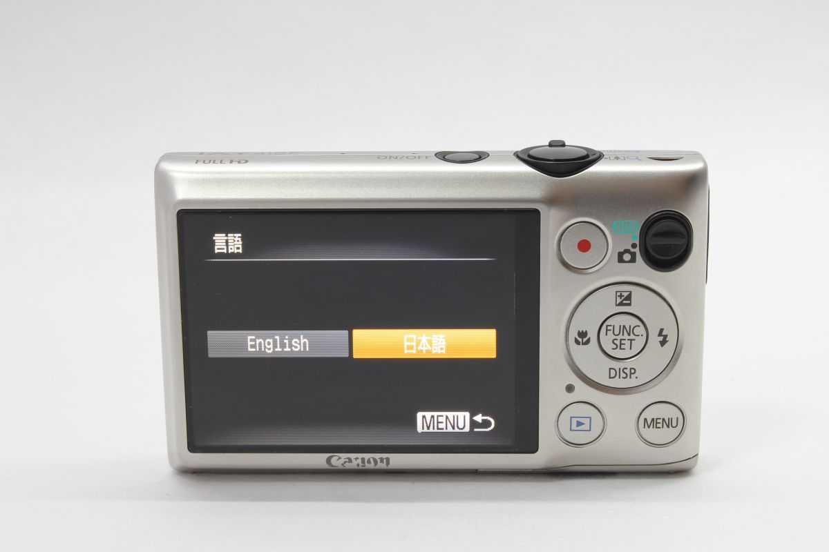 Canon IXY 410F シルバー Canon キヤノン IXY 410F シルバー PC1591