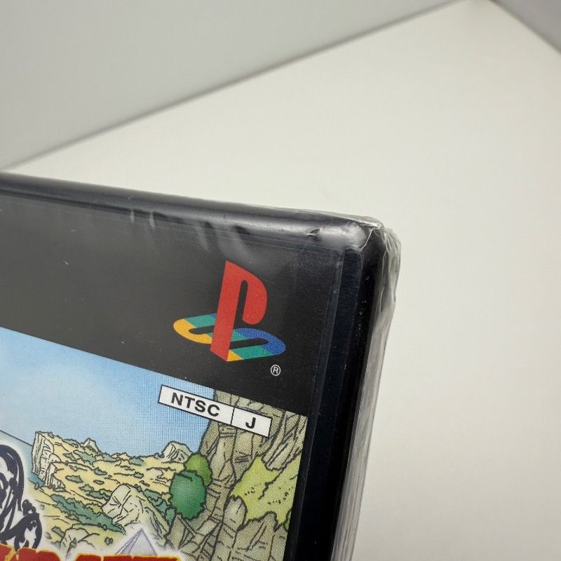 ☆希少 未開封☆PS2 ドラゴンクエストVIII 空と海と大地と呪われし姫君