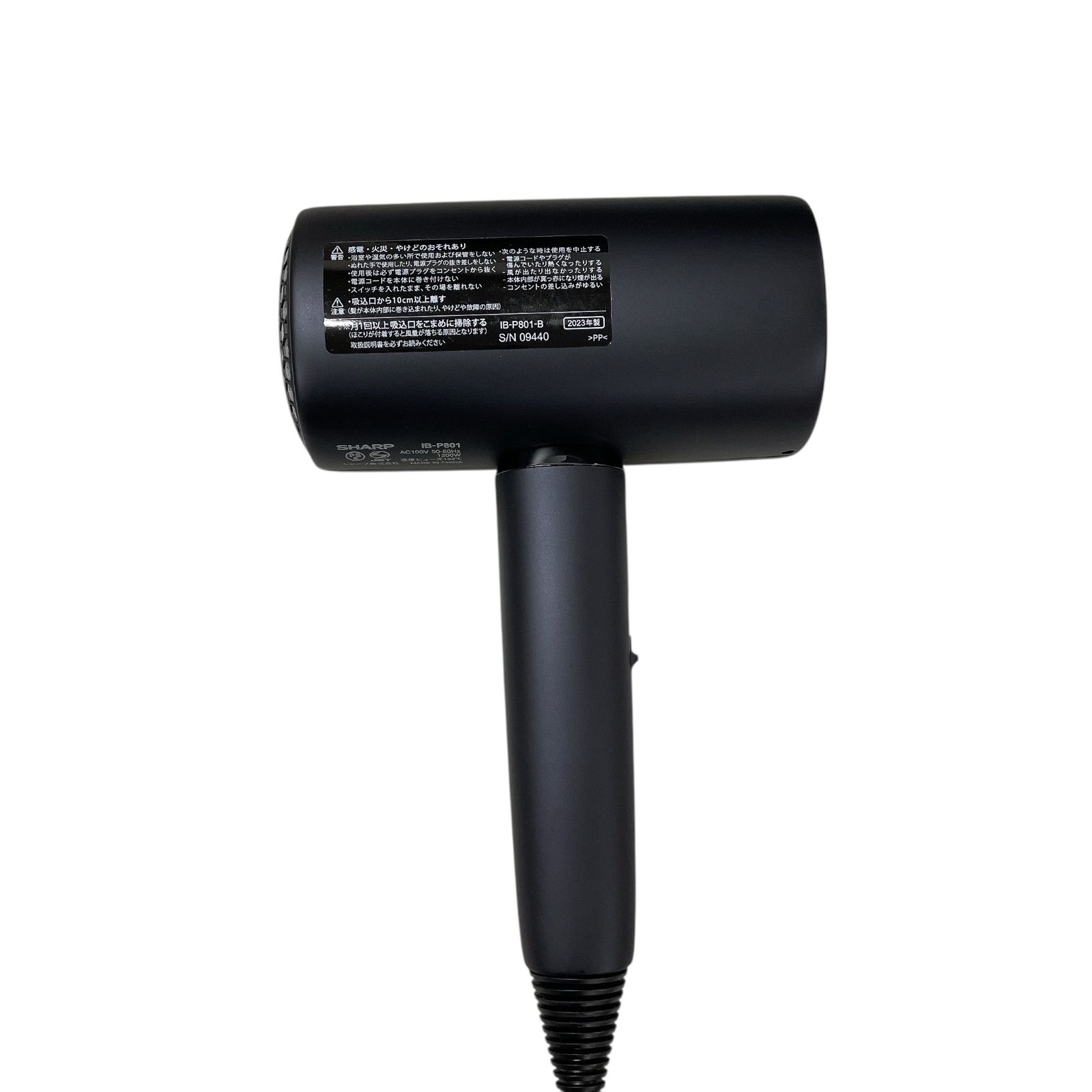 AC60 プラズマクラスタードライヤー IB-P801 ミッドナイトブラック 速