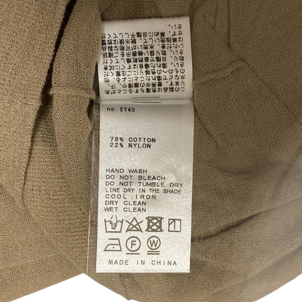 ドゥーズィエムクラス VOILE