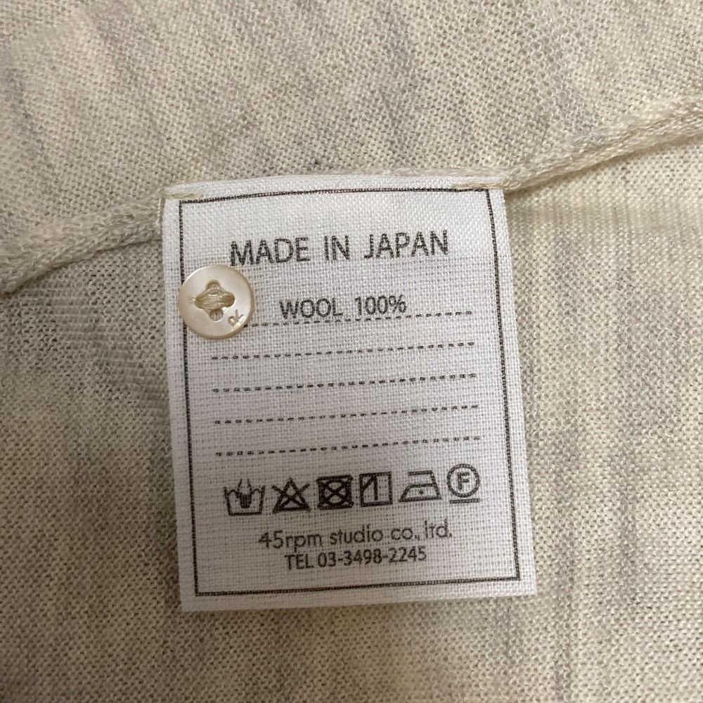 フォーティファイブアール